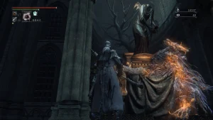 Bloodborne The Old Hunters Edition